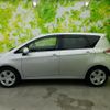 toyota ractis 2015 quick_quick_DBA-NSP120_NSP120-2052435 image 2