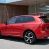 volvo xc60 2024 quick_quick_5LA-UB420XCP2A_LYVUZH1M8RB788176 image 4