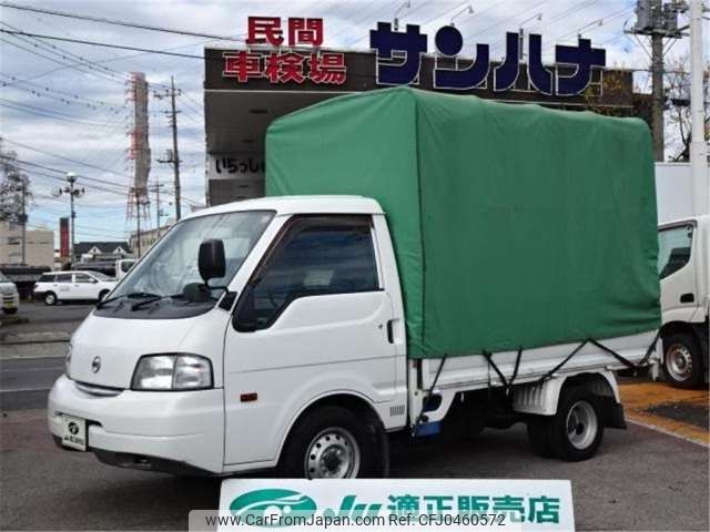 nissan vanette-truck 2012 -NISSAN 【所沢 400】--Vanette Truck ABF-SKP2TN--SKP2TN-104510---NISSAN 【所沢 400】--Vanette Truck ABF-SKP2TN--SKP2TN-104510- image 1