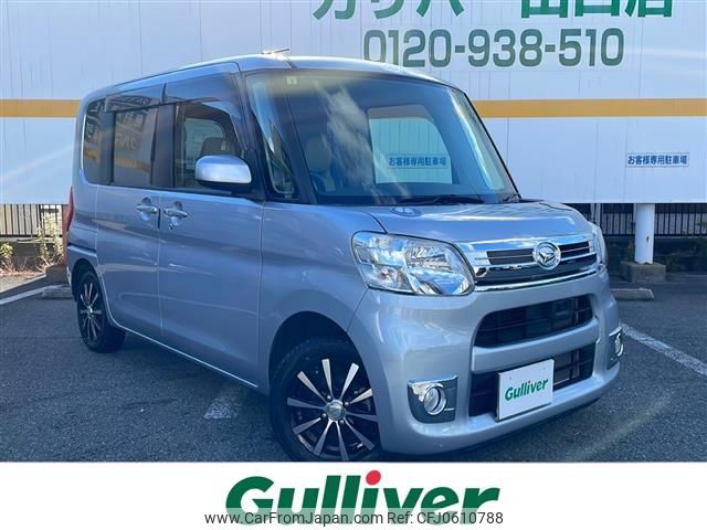 daihatsu tanto 2014 -DAIHATSU--Tanto DBA-LA610S--LA610S-0032869---DAIHATSU--Tanto DBA-LA610S--LA610S-0032869- image 1