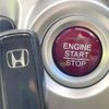 honda n-wgn 2014 -HONDA--N WGN DBA-JH1--JH1-1019261---HONDA--N WGN DBA-JH1--JH1-1019261- image 7