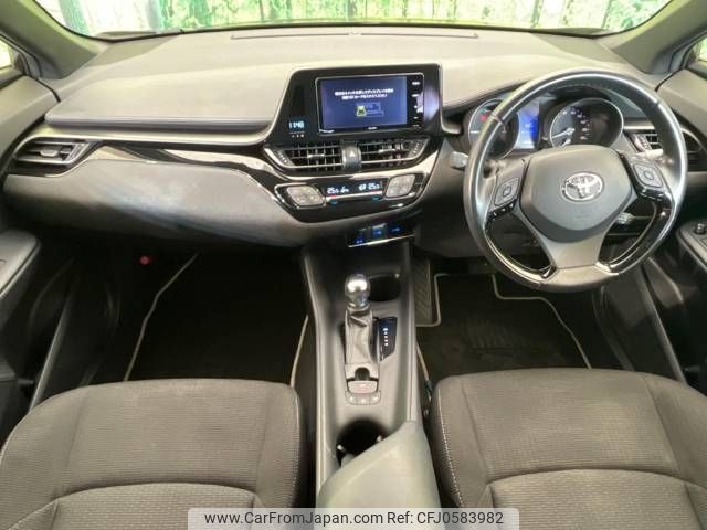 toyota c-hr 2017 -TOYOTA--C-HR DAA-ZYX10--ZYX10-2093528---TOYOTA--C-HR DAA-ZYX10--ZYX10-2093528- image 2