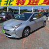 toyota prius 2015 quick_quick_DAA-ZVW51_ZVW51-6001478 image 10