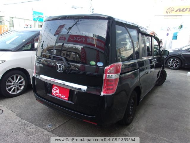 honda stepwagon 2015 -HONDA--Stepwgn DBA-RK1--RK1-1409596---HONDA--Stepwgn DBA-RK1--RK1-1409596- image 2