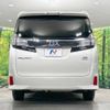 toyota vellfire 2015 -TOYOTA--Vellfire DAA-AYH30W--AYH30-0012982---TOYOTA--Vellfire DAA-AYH30W--AYH30-0012982- image 16