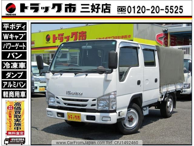 isuzu elf-truck 2018 CFJ1492460 image 1
