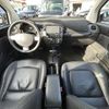 volkswagen new-beetle 2007 quick_quick_9CAZJ_WVWZZZ9CZ8M552860 image 7