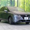 nissan note 2023 quick_quick_E13_E13-247970 image 16