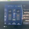 toyota harrier 2021 -TOYOTA--Harrier 6BA-MXUA80--MXUA80-0061100---TOYOTA--Harrier 6BA-MXUA80--MXUA80-0061100- image 8