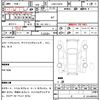 daihatsu hijet-cargo 2019 CFJ1765381 image 7