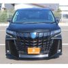 toyota alphard 2020 CFJ1885467 image 7