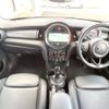 mini mini-others 2018 CFJ1763316 image 3