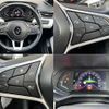 renault lutecia 2022 -RENAULT--Renault Lutecia 3BA-BJAH5H--VF1RJA007N0838901---RENAULT--Renault Lutecia 3BA-BJAH5H--VF1RJA007N0838901- image 4