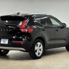 volvo xc40 2020 -VOLVO--Volvo XC40 DBA-XB420XC--YV1XZACMDL2261729---VOLVO--Volvo XC40 DBA-XB420XC--YV1XZACMDL2261729- image 16