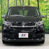 honda freed-hybrid 2020 quick_quick_GB7_GB7-3119366 image 15