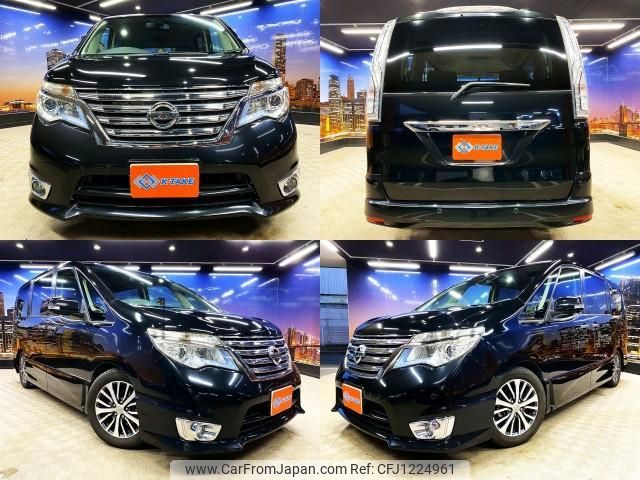 nissan serena 2015 quick_quick_DAA-HFC26_HFC26-269530 image 1