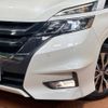 nissan serena 2017 CFJ1753694 image 12