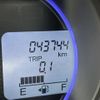honda n-wgn 2015 -HONDA 【名変中 】--N WGN JH1--2032952---HONDA 【名変中 】--N WGN JH1--2032952- image 14