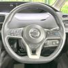 nissan serena 2016 quick_quick_GFC27_GFC27-011018 image 13