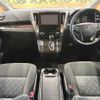 toyota vellfire 2016 quick_quick_AGH30W_AGH30-0067653 image 2