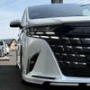 toyota alphard 2023 -TOYOTA 【名変中 】--Alphard AGH40W--0013753---TOYOTA 【名変中 】--Alphard AGH40W--0013753- image 16