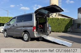 nissan nv200-vanette-van 2017 CFJ1666127