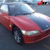 honda beat 1991 -HONDA--Beat PP1-1002884---HONDA--Beat PP1-1002884- image 1