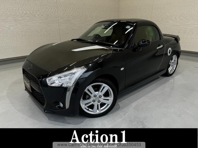 daihatsu copen 2015 quick_quick_LA400K_LA400K-0011362 image 1