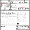 mercedes-benz cls-class 2019 quick_quick_DAA-257359_WDD2573592A033629 image 21