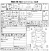 honda acty-truck 2001 -HONDA 【京都 41ま7976】--Acty Truck HA7-1300031---HONDA 【京都 41ま7976】--Acty Truck HA7-1300031- image 3