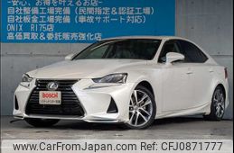 lexus is 2017 -LEXUS--Lexus IS DAA-AVE30--AVE30-5061141---LEXUS--Lexus IS DAA-AVE30--AVE30-5061141-