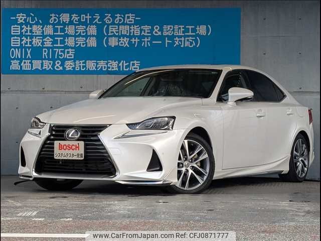 lexus is 2017 -LEXUS--Lexus IS DAA-AVE30--AVE30-5061141---LEXUS--Lexus IS DAA-AVE30--AVE30-5061141- image 1