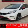 nissan note 2016 quick_quick_E12_E12-456627 image 1