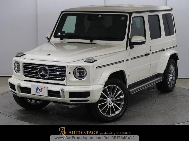 mercedes-benz g-class 2021 -MERCEDES-BENZ--Benz G Class 3DA-463350--W1N4633502X401825---MERCEDES-BENZ--Benz G Class 3DA-463350--W1N4633502X401825- image 1