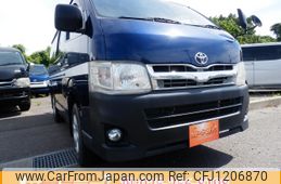 toyota regiusace-van 2012 -TOYOTA--Regius ace Van LDF-KDH206V--KDH206-8043691---TOYOTA--Regius ace Van LDF-KDH206V--KDH206-8043691-