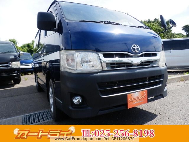 toyota regiusace-van 2012 -TOYOTA--Regius ace Van LDF-KDH206V--KDH206-8043691---TOYOTA--Regius ace Van LDF-KDH206V--KDH206-8043691- image 1