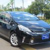 toyota prius-α 2013 -TOYOTA--Prius α ZVW41W--3268417---TOYOTA--Prius α ZVW41W--3268417- image 29