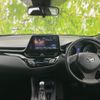 toyota c-hr 2017 quick_quick_DAA-ZYX10_ZYX10-2012881 image 4