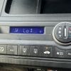 honda freed 2014 CFJ1729294 image 4