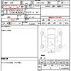 daihatsu hijet-cargo 2019 CFJ1772071 image 21