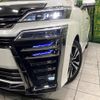 toyota vellfire 2019 -TOYOTA--Vellfire DBA-AGH35W--AGH35-0033326---TOYOTA--Vellfire DBA-AGH35W--AGH35-0033326- image 14