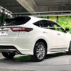 toyota harrier 2017 -TOYOTA--Harrier DBA-ZSU60W--ZSU60-0131065---TOYOTA--Harrier DBA-ZSU60W--ZSU60-0131065- image 18