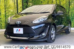 toyota aqua 2019 -TOYOTA--AQUA DAA-NHP10--NHP10-2638890---TOYOTA--AQUA DAA-NHP10--NHP10-2638890-