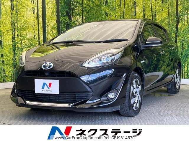 toyota aqua 2019 -TOYOTA--AQUA DAA-NHP10--NHP10-2638890---TOYOTA--AQUA DAA-NHP10--NHP10-2638890- image 1