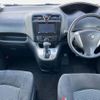 nissan serena 2014 -NISSAN--Serena DAA-HC26--HC26-111775---NISSAN--Serena DAA-HC26--HC26-111775- image 2