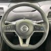 nissan serena 2021 quick_quick_HFC27_HFC27-121192 image 12