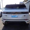 land-rover range-rover 2020 CFJ1565252 image 26