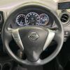 nissan note 2016 -NISSAN--Note DBA-E12--E12-482466---NISSAN--Note DBA-E12--E12-482466- image 12