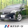 toyota prius 2014 -TOYOTA--Prius DAA-ZVW30--ZVW30-1791899---TOYOTA--Prius DAA-ZVW30--ZVW30-1791899- image 1