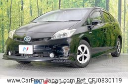 toyota prius 2014 -TOYOTA--Prius DAA-ZVW30--ZVW30-1791899---TOYOTA--Prius DAA-ZVW30--ZVW30-1791899-